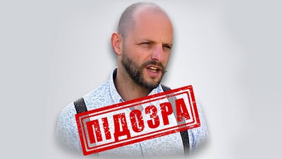 Житомир, Херсонщина, підозра, окупація, 15 липня 2026 року
