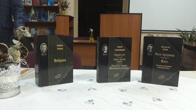 Хаотичний імпресіоніст. В Івано-Франківську презентують книгу вибраного літкритика Миколи Євшана Хаотичний імпресіоніст. В Івано-Франківську презентують книгу вибраного літкритика Миколи Євшана
