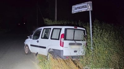 ДТП, аварія, смертельна ДТП, поліція