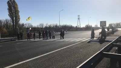 Акція проти зростання цін на послуги «Лубнигазу»: що відомо про тарифи і протест на Полтавщині Акція проти зростання цін на послуги «Лубнигазу»: що відомо про тарифи і протест на Полтавщині