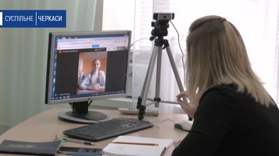 Студенти черкаського ВНЗ складають іспити онлайн Студенти черкаського ВНЗ складають іспити онлайн
