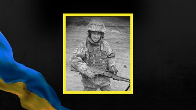 Іван Цимбалістий, загинув, Рогатин, Франківщина, боєць