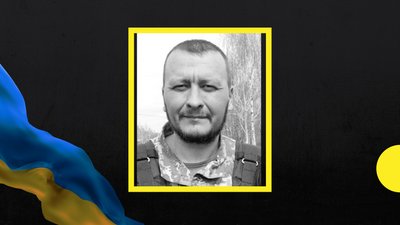 Сергій Лукаш та Євген Філатов із Полтавщини загинули на війні з Росією Сергій Лукаш та Євген Філатов із Полтавщини загинули на війні з Росією