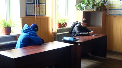 Вознюк Вознюк