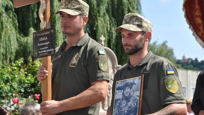 Прощання з військовослужбовцем Олександром Хвалою