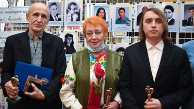 Що відомо про лавреатів премії Маланюка та їх твори