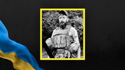 Андрій Будилюк