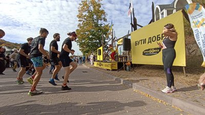 Збирали гроші для ЗСУ: у Житомирі провели благодійний забіг "Дика гонка" Збирали гроші для ЗСУ: у Житомирі провели благодійний забіг "Дика гонка"
