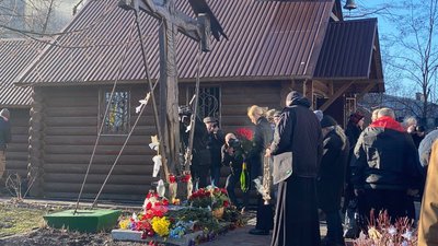 У Києві вшановують пам'ять Героїв Небесної Сотні