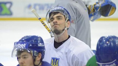 Збірна України з хокею втратила перемогу і програла в серії булітів Італії