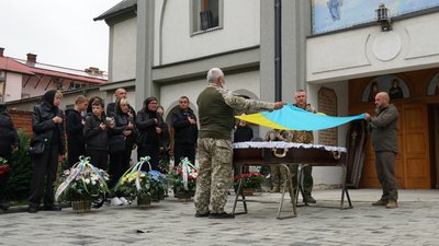 У Мукачеві попрощалися із військвослужбовцем Ігорем Служакіним-Борщем У Мукачеві попрощалися із військвослужбовцем Ігорем Служакіним-Борщем