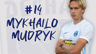 Чернігівська «Десна» підсилилась ще одним футболістом донецького «Шахтаря»