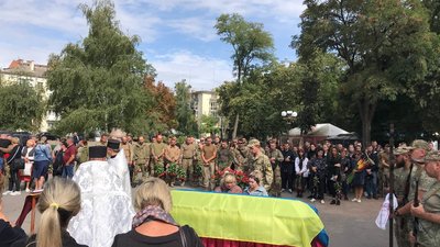 У Полтаві попрощалися із Максимом Литовченком, який поліг на війні У Полтаві попрощалися із Максимом Литовченком, який поліг на війні