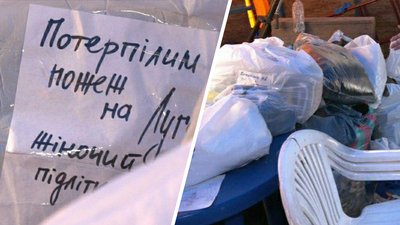 У Харкові збирають допомогу потерпілим від пожеж на Луганщині