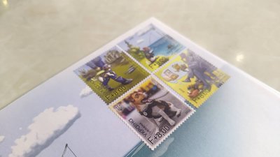 Марки із зображенням пса Патрона Марки із зображенням пса Патрона