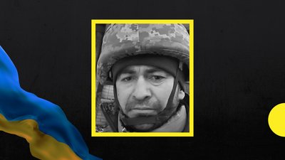 На війні загинув військовий із Закарпаття Олександр Курбаба
