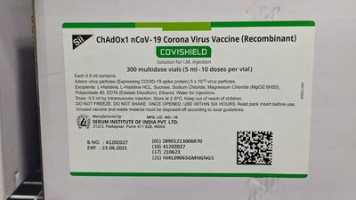 Першу партію вакцини проти COVID на Харківщині розподілять порівну між містом та областю Першу партію вакцини проти COVID на Харківщині розподілять порівну між містом та областю