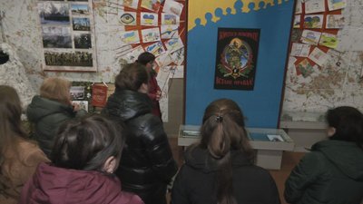 виставка у музеї виставка у музеї