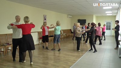 Заняття з хореографії для пенсіонерів Заняття з хореографії для пенсіонерів