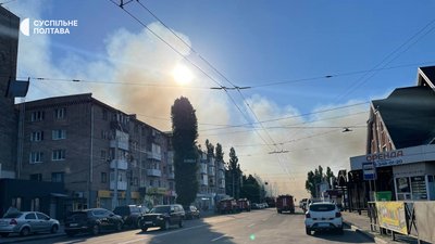 Російська армія обстріляла ТРЦ у Кременчуці — там було понад тисяча людей. Онлайн Російська армія обстріляла ТРЦ у Кременчуці — там було понад тисяча людей. Онлайн