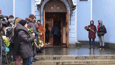 У Києві попрощалися з режисером Сергієм Проскурнею