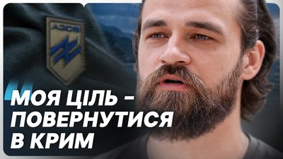 Данііл Мірешкін