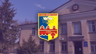 Майже половина депутатів Голопристанської міськради на Херсонщині прогулює – ЧЕСНО