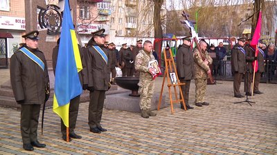 На Житомирщині попрощалися з військовослужбовцем Ігорем Тичиною, який загинув від кулі снайпера На Житомирщині попрощалися з військовослужбовцем Ігорем Тичиною, який загинув від кулі снайпера