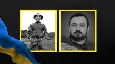 На Чернігівщині поховали двох бійців ЗСУ: один з них був нагороджений медаллю "За оборону рідної держави"