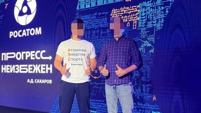Кінологу Сил оборони оголосили підозру в держзраді