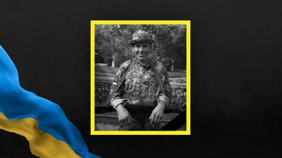 Ігор Патральський Ігор Патральський