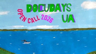 Афіша міжнародного фестивалю документального кіно про права людини Docudays UA