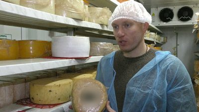 Сир для королеви: сировари з Херсонщини вирішили привітати Єлизавету II з ювілеєм Сир для королеви: сировари з Херсонщини вирішили привітати Єлизавету II з ювілеєм