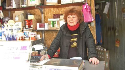 На луцькому ринку перевірили ціни на продукти першої необхідності На луцькому ринку перевірили ціни на продукти першої необхідності