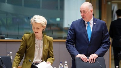 Президентка Євркомісії Урсула фон дер Ляєн, прем'єр-міністр Болгарії Росен Желязков