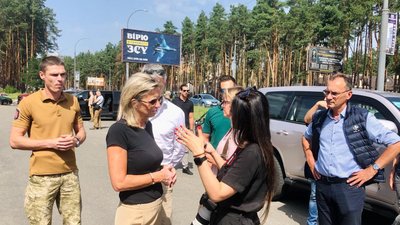 Київщину відвідала делегація з уряду Нідерландів