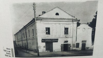 Археологи досліджують підвальну частину споруди, яка прилягала до монастирського корпусу Луцького братства Археологи досліджують підвальну частину споруди, яка прилягала до монастирського корпусу Луцького братства