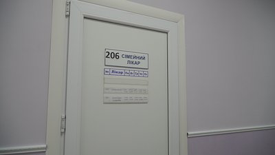 На Вінничані почали видавати "лікарняні" — де і хто їх видає На Вінничані почали видавати "лікарняні" — де і хто їх видає