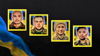 У Кропивницькому попрощалися з чотирма захисниками, які загинули на війні