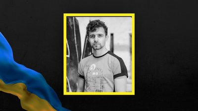 Львів’яни попрощалися із п’ятьма захисниками, які загинули боронячи Україну Львів’яни попрощалися із п’ятьма захисниками, які загинули боронячи Україну