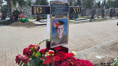 У Сумах вшанували пам'ять чотирьох загиблих бійців територіальної оборони У Сумах вшанували пам'ять чотирьох загиблих бійців територіальної оборони