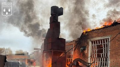 Суми, 31 жовтня 2026 року