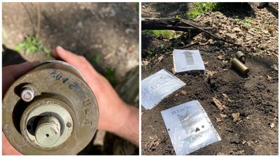Окупанти здійснили дистанційне мінування поблизу населених пунктів на Донбасі — СЦКК