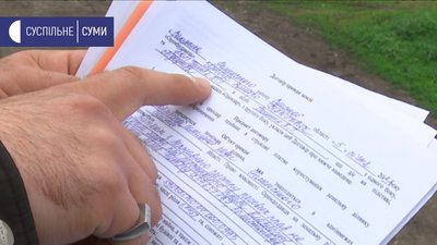 На Сумщині учасники АТО не можуть здати в оренду свої земельні ділянки На Сумщині учасники АТО не можуть здати в оренду свої земельні ділянки