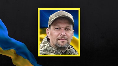 Прощання з Володимиром Ільченком 20 жовтня