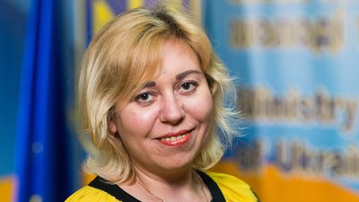 Сумчанка Марина Попатенко звільнилася з посади заступниці міністра молоді та спорту