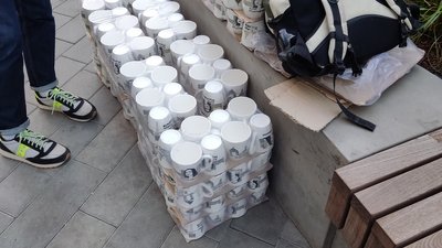 У Харкові роздавали чашки від кандидатки в мери: поліція почала перевірку У Харкові роздавали чашки від кандидатки в мери: поліція почала перевірку