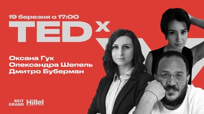 Куди піти в Одесі: квіз по "Оскару", лекція про короля кітчу та дива зоряного неба Куди піти в Одесі: квіз по "Оскару", лекція про короля кітчу та дива зоряного неба