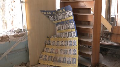 Краєзнавчий музей в Оріхові Запорізької області після обстрілів армії РФ Краєзнавчий музей в Оріхові Запорізької області після обстрілів армії РФ