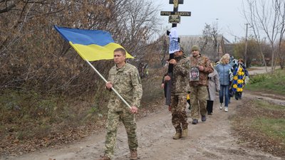 "Він любив життя" – в Охтирці на Сумщині прощались з військовим Артемом Красічковим "Він любив життя" – в Охтирці на Сумщині прощались з військовим Артемом Красічковим